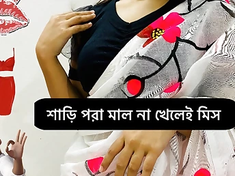 Stepmom in Hindi: I'll make you witness while I take your rock-hard man-meat in my taut donk