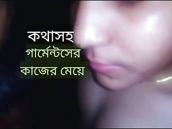 Torrid Indian Desi legal Yr Older Penetrates Her Chief While Dirty Audio Plays