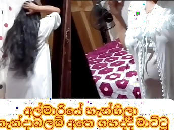 Off the hook Thai girl Shama1000 gets naughty in Sri Lankan cougar movie