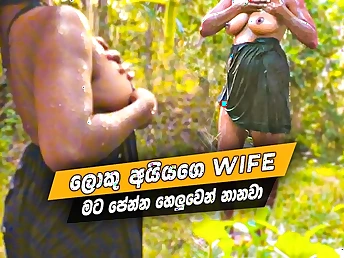Special: Uber-sexy wife from Sri Lanka gets nude in a super-fucking-hot outdoor bath with Rukshanaa HARDCORE, Arundathi X,