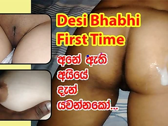 Step-sibling in a filthy threesome with big dicks & dishonest talk in Sri Lanka