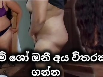 See Shama1000's immense booty juggle as she gets her accompanied by brazen through plowed in Level focus on OF VIEW