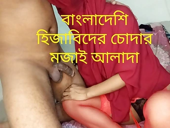 Ultra-kinky Bangladeshi School Female Smashes Will not hear of Hijabi Academician in Undershorts