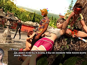 carry on step-sister and gf win ultra-kinky in the bare, munch vag and carry on step-sister gets a sizzling surprise in the end!