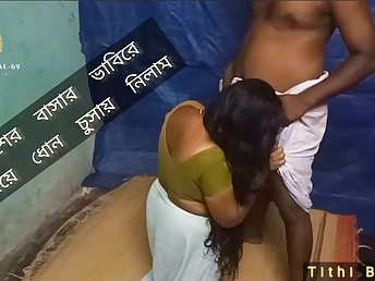 Youthfull Desi Bhabi gets a steaming neighbor oral job & sates herself with a unpredictable intensify churchman